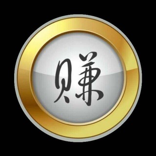 小喵批发【禁广告】—海外小基地