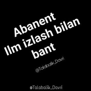 🇬🇧 Ingilizcha O'zbekcha Suhbat
