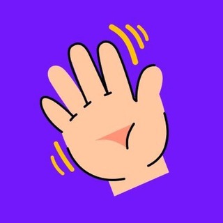 Хэээй Чат 👋🏻 Нетворкинг