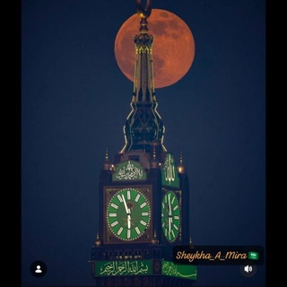 🕋 Umra Haj Ibodati 🕋 Dilmurad 🌍