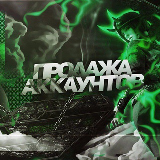 free fire akaunt savdo