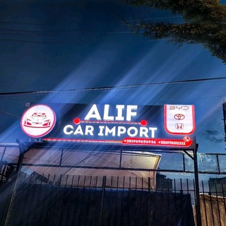 Alif Car Import