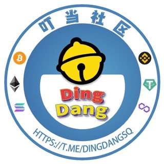 叮当社区
