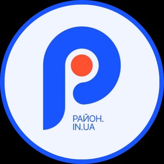 Безпечний Район
