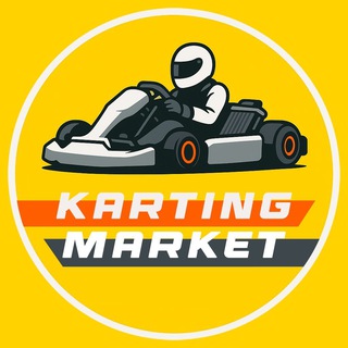 Картинг Барахолка • KartingMarket