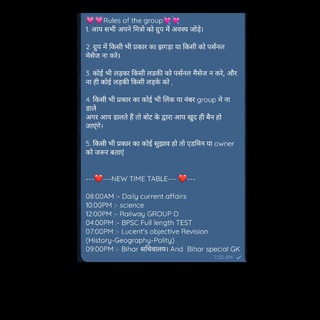 Only quiz