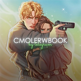 cmolerwbook