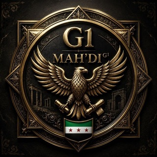 كروب تعارف دردشات سوريين