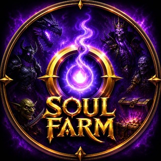 SUPPORT | SOULFARM
