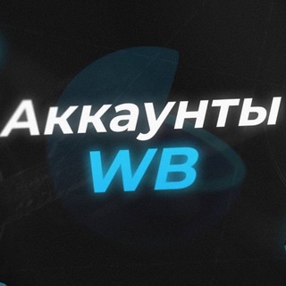 Аккаунты Яндекс сплит | Купитьxh