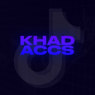 KHAD ACCS - Менеджер
