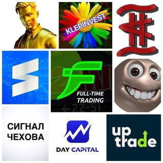 VIP Сигналы