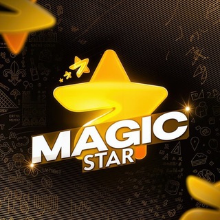 Magic Gifts