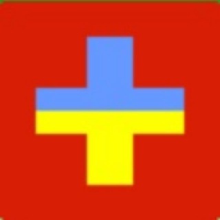 Украинцы в Лозанне 🇨🇭 🇺🇦 Bo (Vaud)