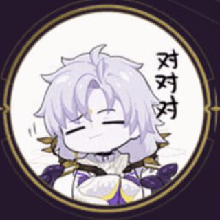 OrochiHusband