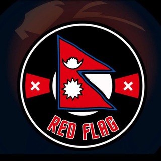 𝐑𝐄𝐃 𝐅𝐋𝐀𝐆 🇳🇵