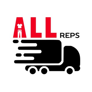 Карго ALLReps
