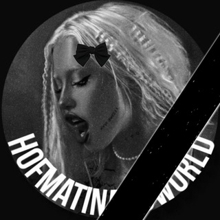 🩸hofmatinavsworld🩸