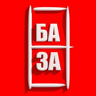 СУБПОДРЯД
