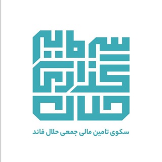 Halalfund Admin