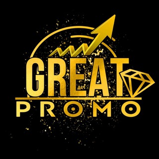 Great Promo