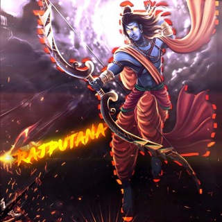 ⚠RAJPUTANA⚠