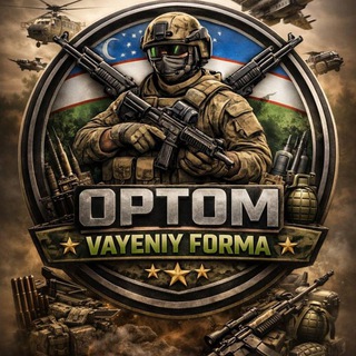 Optom_vayeniy_forma