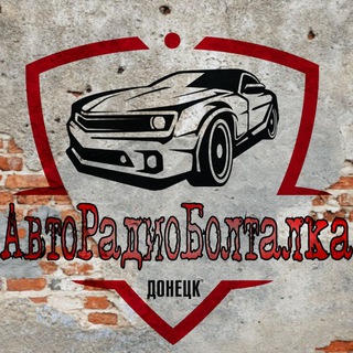 АРК. Общение