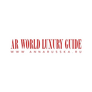 AR & AR WORLD LUXURY GUIDE