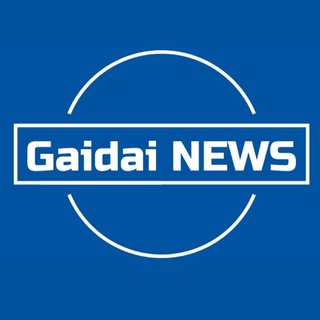 Gaidai NEWS