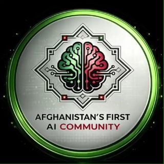 اولین کامیونیتی هوش مصنوعی افغانستان