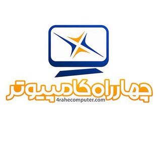4rahecomputer