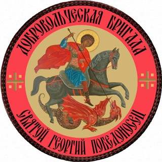 Денис Келлер