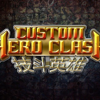 Custom Hero Clash Tournament
