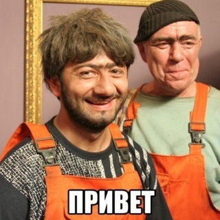Подработка Краснодар юг Шабашки Барахолка СПБ Москва онлайн