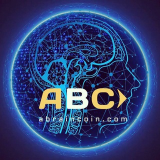 БИО A Brain Club