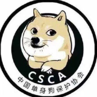 惠州逍遥阁