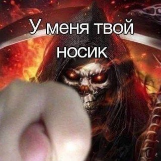 ADSMNG
