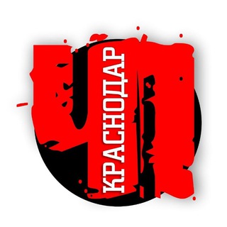 ЧП Краснодара и Края