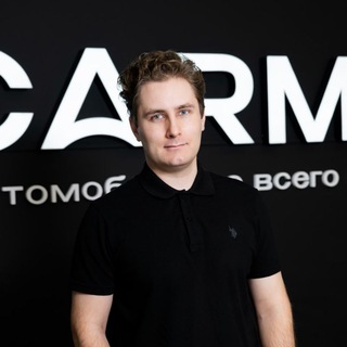 Павел