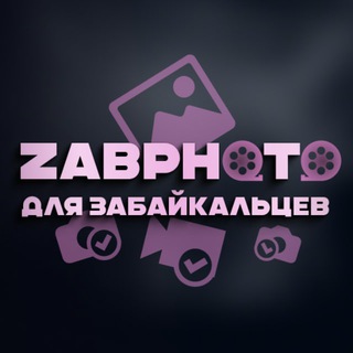 ZabPhoto Bot 🍏