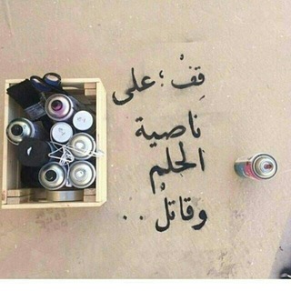 Kareem Ahmed