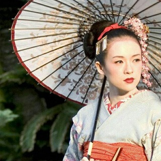 Belajar bahasa (japan)
