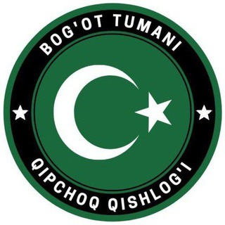 Bog‘ot ,,Qipchoq"qishloqi