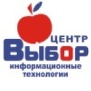 ООО"ИЦ Выбор"