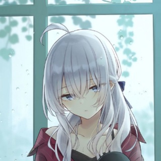 イレイナ