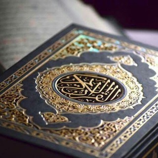 PONIMAI_QURAN