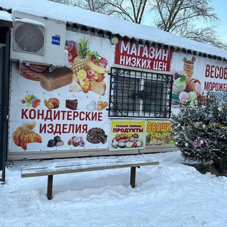 Предложка 364'