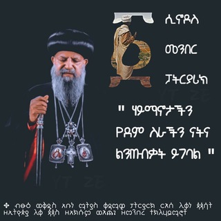 TEMESGEN Azezew