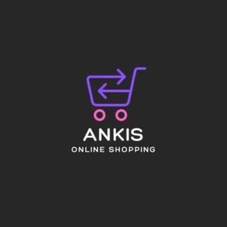 Boutique El Ankis